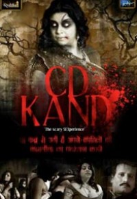 C.D. Kand full movie  in 720p 1080p