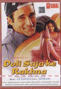 Doli Sajake Rakhna Full Hindi Movie Download Free In Hd 3gp Mp4
