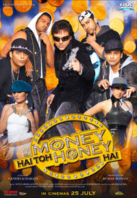 money hai toh honey hai 2008 300mb money hai toh honey hai 2008 300mb