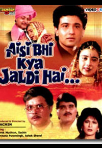 Aisi bhi kya jaldi hai full movie download filmywap