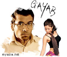 Gayab - Bollywood Movies