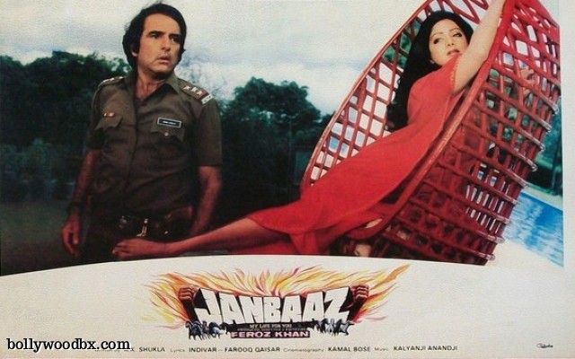 Jaanbaaz - Bollywood Movies