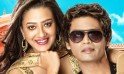 Mausam Ikrar Ke Do Pal Pyar Ke - 2018