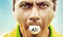 Freaky Ali - 2016