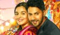 Badrinath Ki Dulhania - 2017