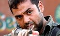 Chakravyuh - 2012