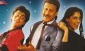 King Uncle - 1993