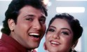 Shola Aur Shabnam - 1992