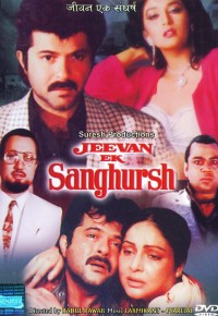 jeevan ek sanghursh hai mp3 full song download jeevan ek sanghursh hai mp3 full song download