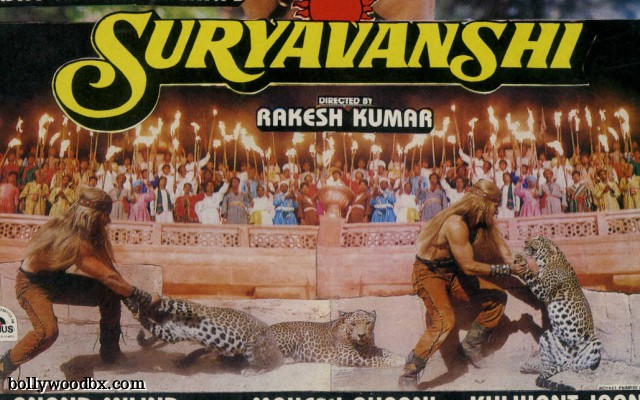 suryavanshi t shirt