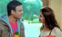 Grand Masti - 2013