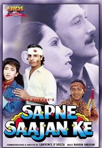 Sapne Sajan Ke - Bollywood Movies