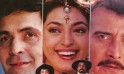 Eena Meena Deeka - 1994